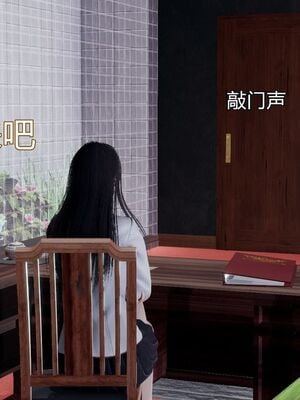【KaPure】魔法少女 雪01-23+支线ep.1-3＋中秋贺圖_00250