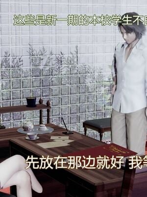 【KaPure】魔法少女 雪01-23+支线ep.1-3＋中秋贺圖_00252