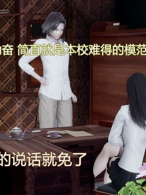 【KaPure】魔法少女 雪01-23+支线ep.1-3＋中秋贺圖_00253