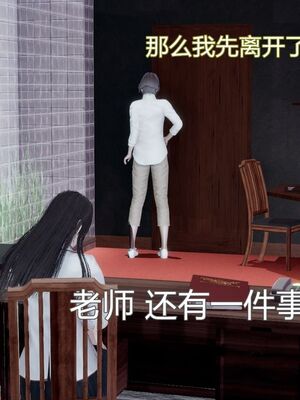 【KaPure】魔法少女 雪01-23+支线ep.1-3＋中秋贺圖_00258