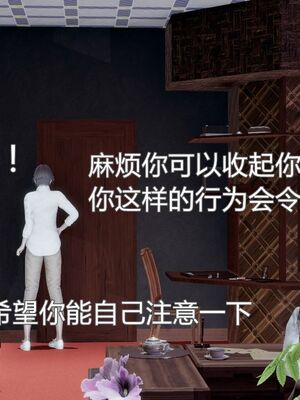 【KaPure】魔法少女 雪01-23+支线ep.1-3＋中秋贺圖_00259