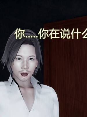 【KaPure】魔法少女 雪01-23+支线ep.1-3＋中秋贺圖_00260