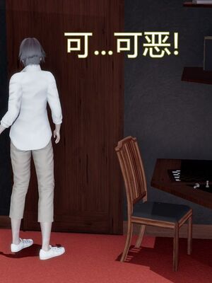 【KaPure】魔法少女 雪01-23+支线ep.1-3＋中秋贺圖_00262