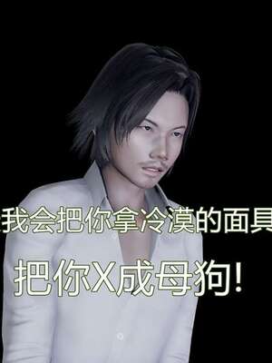 【KaPure】魔法少女 雪01-23+支线ep.1-3＋中秋贺圖_00265