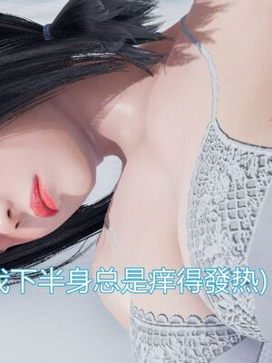 【KaPure】魔法少女 雪01-23+支线ep.1-3＋中秋贺圖_00269