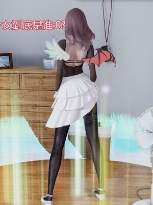 【KaPure】魔法少女 雪01-23+支线ep.1-3＋中秋贺圖_00276