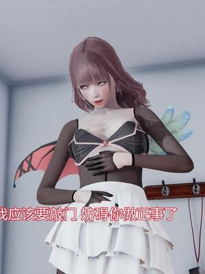 【KaPure】魔法少女 雪01-23+支线ep.1-3＋中秋贺圖_00280