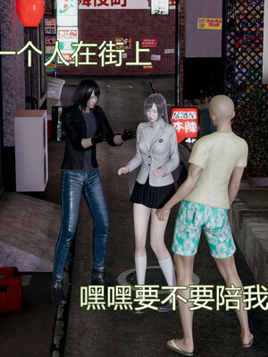 【KaPure】魔法少女 雪01-23+支线ep.1-3＋中秋贺圖_00301