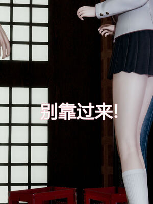 【KaPure】魔法少女 雪01-23+支线ep.1-3＋中秋贺圖_00303