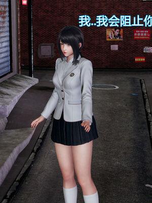 【KaPure】魔法少女 雪01-23+支线ep.1-3＋中秋贺圖_00307