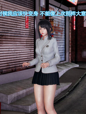 【KaPure】魔法少女 雪01-23+支线ep.1-3＋中秋贺圖_00310