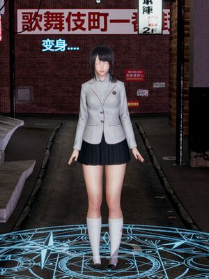 【KaPure】魔法少女 雪01-23+支线ep.1-3＋中秋贺圖_00312