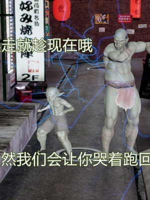 【KaPure】魔法少女 雪01-23+支线ep.1-3＋中秋贺圖_00323