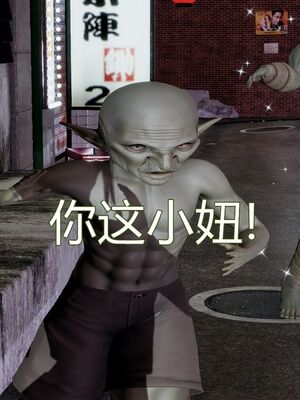 【KaPure】魔法少女 雪01-23+支线ep.1-3＋中秋贺圖_00331