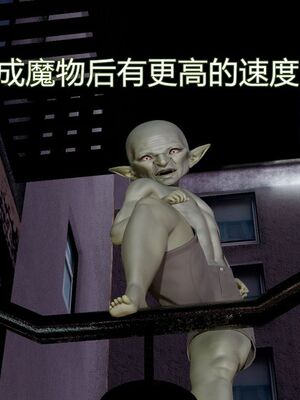 【KaPure】魔法少女 雪01-23+支线ep.1-3＋中秋贺圖_00341