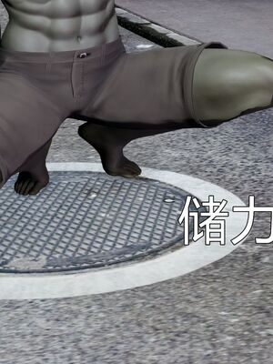 【KaPure】魔法少女 雪01-23+支线ep.1-3＋中秋贺圖_00348