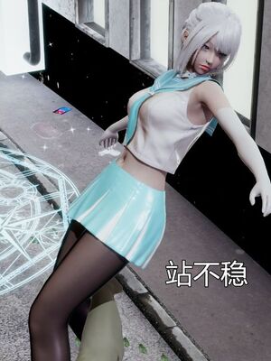 【KaPure】魔法少女 雪01-23+支线ep.1-3＋中秋贺圖_00351