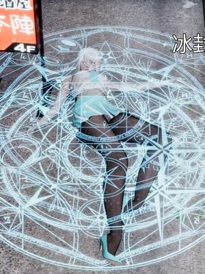 【KaPure】魔法少女 雪01-23+支线ep.1-3＋中秋贺圖_00365