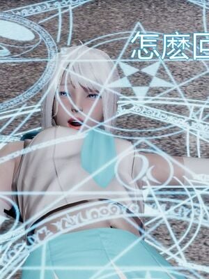 【KaPure】魔法少女 雪01-23+支线ep.1-3＋中秋贺圖_00366