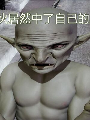 【KaPure】魔法少女 雪01-23+支线ep.1-3＋中秋贺圖_00367