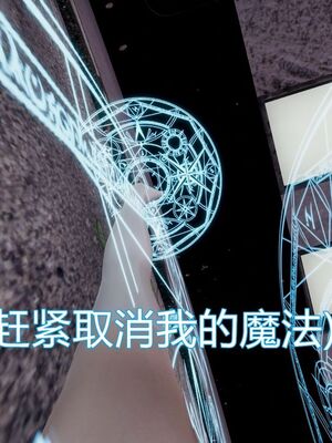 【KaPure】魔法少女 雪01-23+支线ep.1-3＋中秋贺圖_00373