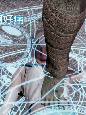 【KaPure】魔法少女 雪01-23+支线ep.1-3＋中秋贺圖_00381