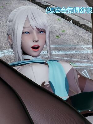 【KaPure】魔法少女 雪01-23+支线ep.1-3＋中秋贺圖_00398