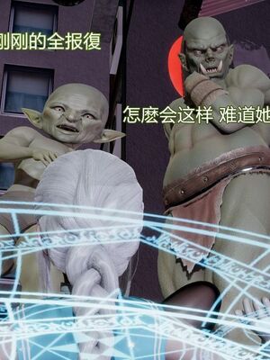 【KaPure】魔法少女 雪01-23+支线ep.1-3＋中秋贺圖_00400