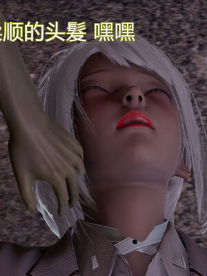 【KaPure】魔法少女 雪01-23+支线ep.1-3＋中秋贺圖_00438