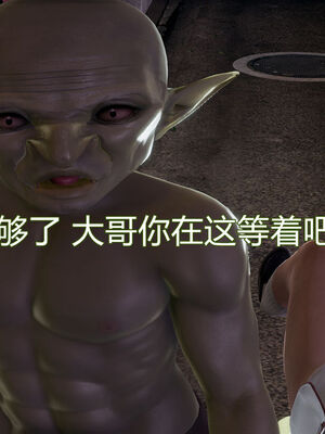 【KaPure】魔法少女 雪01-23+支线ep.1-3＋中秋贺圖_00454