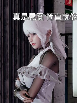 【KaPure】魔法少女 雪01-23+支线ep.1-3＋中秋贺圖_00456