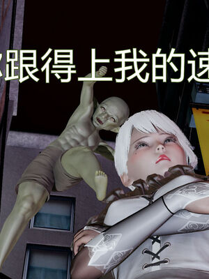 【KaPure】魔法少女 雪01-23+支线ep.1-3＋中秋贺圖_00465