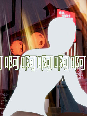 【KaPure】魔法少女 雪01-23+支线ep.1-3＋中秋贺圖_00473