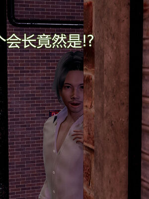 【KaPure】魔法少女 雪01-23+支线ep.1-3＋中秋贺圖_00477