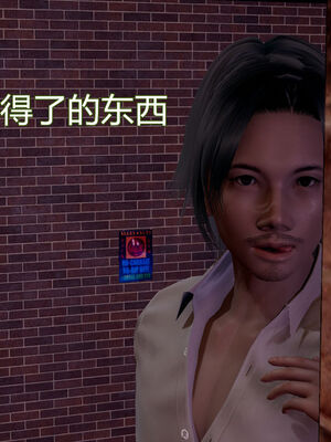 【KaPure】魔法少女 雪01-23+支线ep.1-3＋中秋贺圖_00478