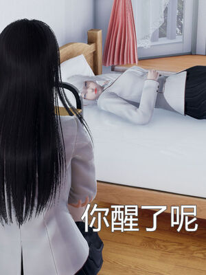 【KaPure】魔法少女 雪01-23+支线ep.1-3＋中秋贺圖_00483