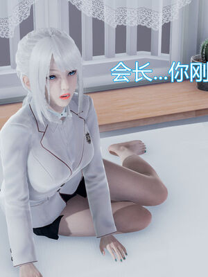 【KaPure】魔法少女 雪01-23+支线ep.1-3＋中秋贺圖_00486