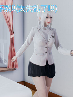 【KaPure】魔法少女 雪01-23+支线ep.1-3＋中秋贺圖_00489