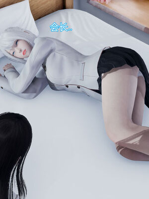 【KaPure】魔法少女 雪01-23+支线ep.1-3＋中秋贺圖_00495