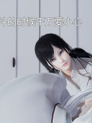 【KaPure】魔法少女 雪01-23+支线ep.1-3＋中秋贺圖_00496