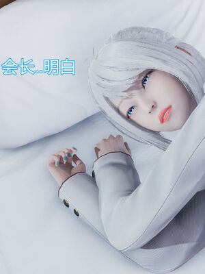 【KaPure】魔法少女 雪01-23+支线ep.1-3＋中秋贺圖_00498