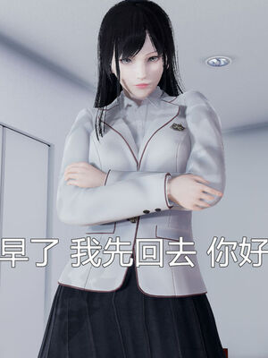 【KaPure】魔法少女 雪01-23+支线ep.1-3＋中秋贺圖_00499