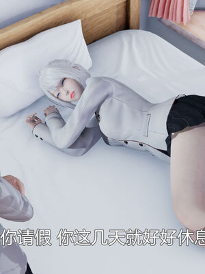 【KaPure】魔法少女 雪01-23+支线ep.1-3＋中秋贺圖_00500