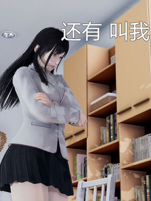 【KaPure】魔法少女 雪01-23+支线ep.1-3＋中秋贺圖_00501