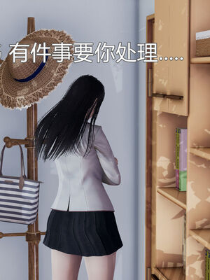 【KaPure】魔法少女 雪01-23+支线ep.1-3＋中秋贺圖_00503