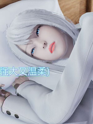 【KaPure】魔法少女 雪01-23+支线ep.1-3＋中秋贺圖_00505