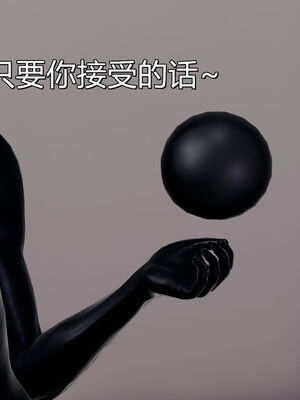 【KaPure】魔法少女 雪01-23+支线ep.1-3＋中秋贺圖_00517