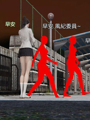 【KaPure】魔法少女 雪01-23+支线ep.1-3＋中秋贺圖_00521