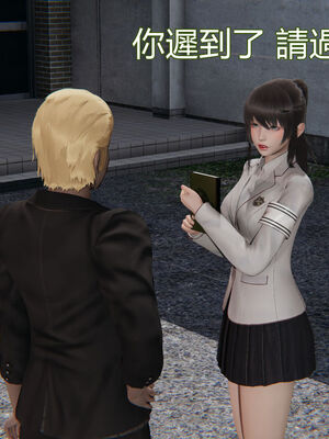 【KaPure】魔法少女 雪01-23+支线ep.1-3＋中秋贺圖_00531