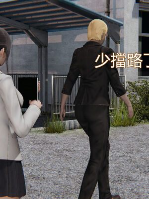 【KaPure】魔法少女 雪01-23+支线ep.1-3＋中秋贺圖_00535